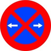 Señal R-307a: Parada y estacionamiento prohibido hacia ambos lados de la señal