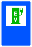 Señal S-105e: Estación de recarga eléctrica