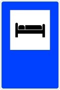 Señal S-110: Hotel o motel