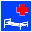 Señal S-23: Hospital