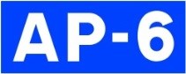 Señal S-410a: Autopista de peaje