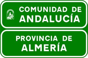 Señal S-560: Situación de límite de comunidad autónoma y provincia